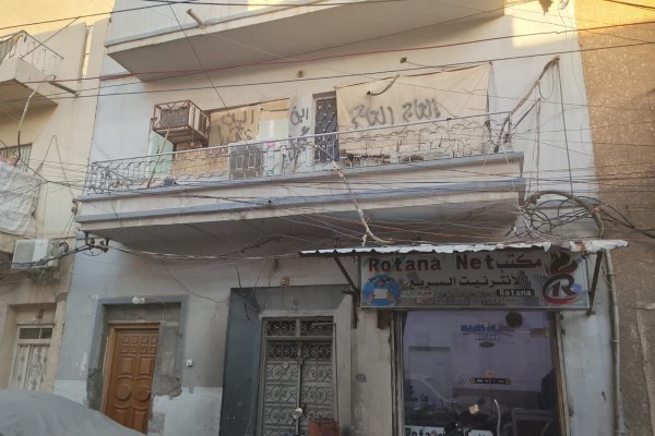 Property for sale in الكاظمية شارع العبيد قرب سيطرة التجنيد.