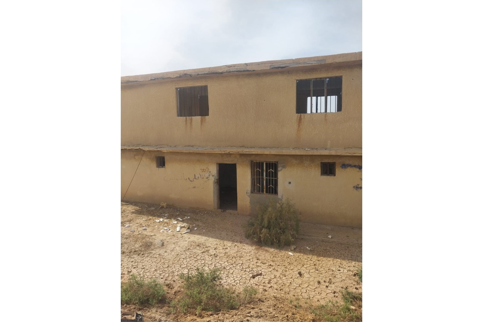 Property main photo